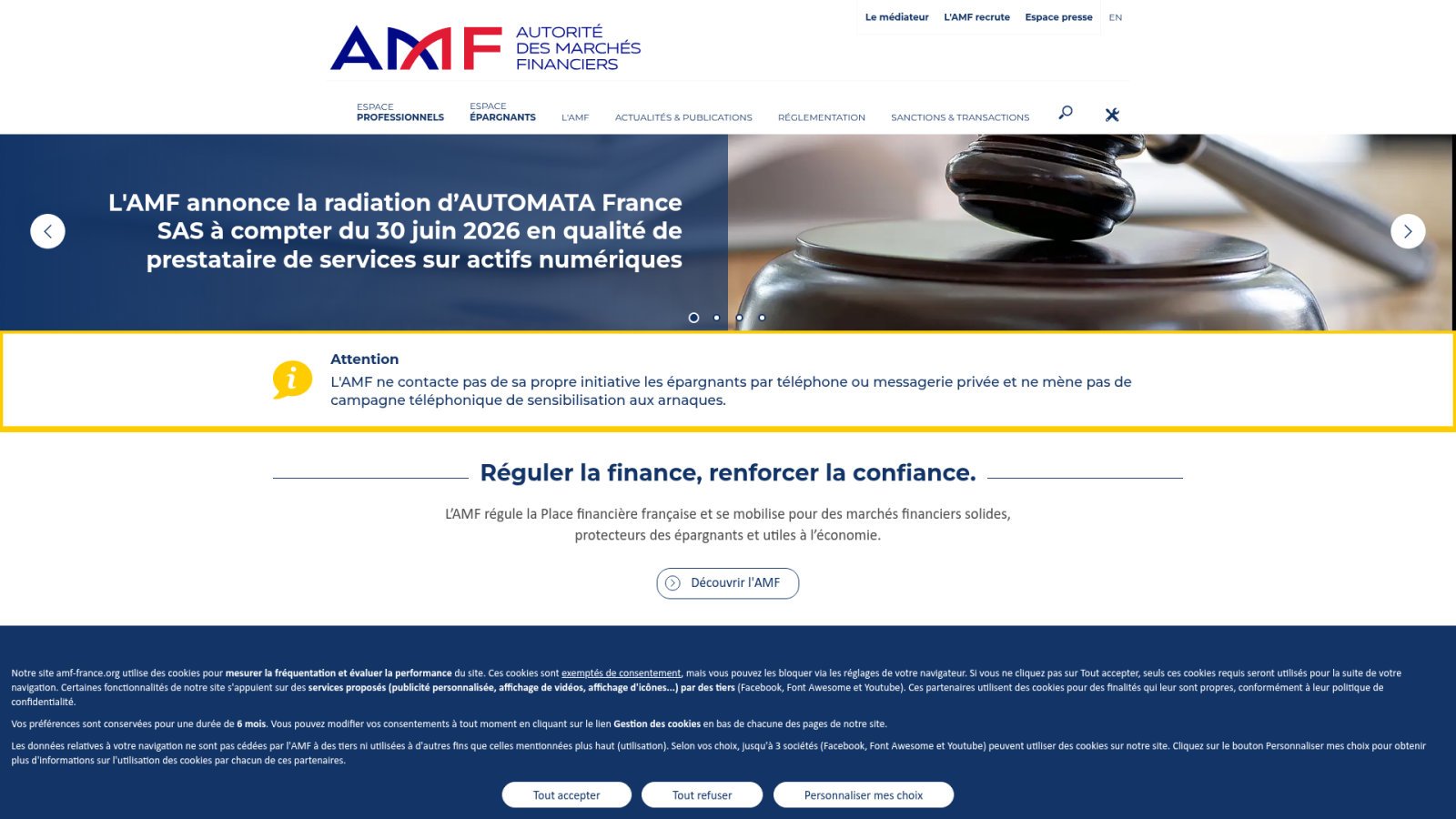 07. Garantir la sécurité des fonds et la conformité légale